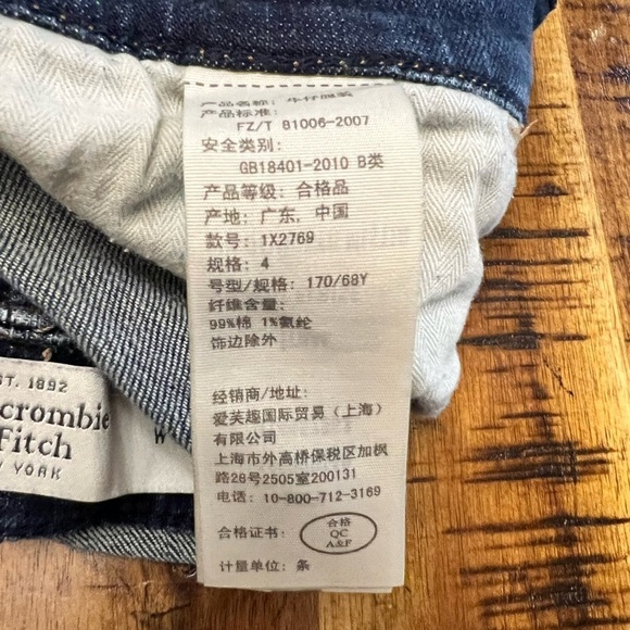 Abercrombie & Fitch Distressed Denim Shorts - Picture 8 of 12